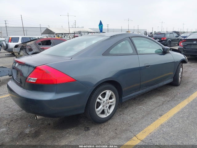 Продаж на аукціоні авто 2007 Honda Accord 2.4 Lx, vin: 1HGCM72307A010583, номер лоту: 44742515