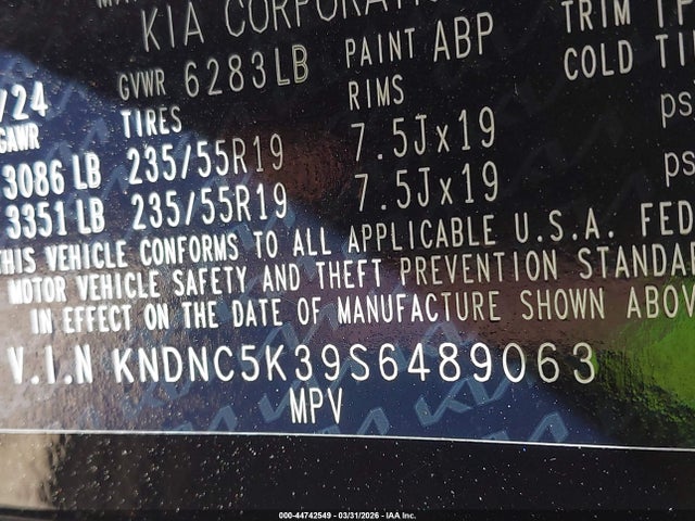 2025 Kia Carnival Mpv Ex მანქანა იყიდება აუქციონზე, vin: KNDNC5K39S6489063, აუქციონის ნომერი: 44742549