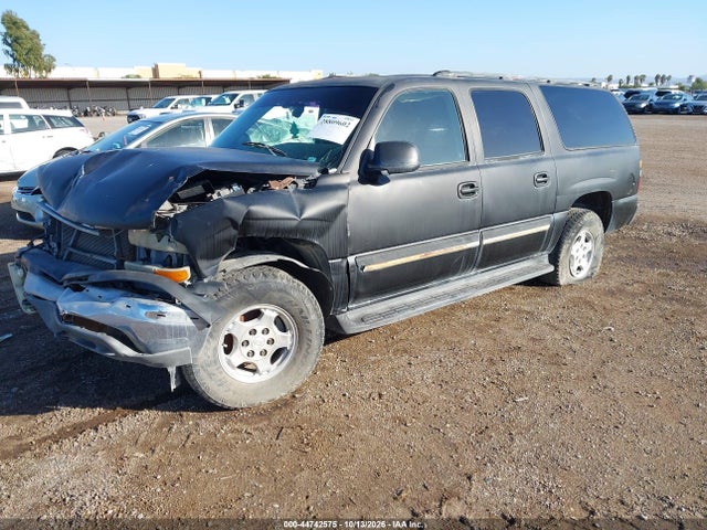Продажа на аукционе авто 2004 Chevrolet Suburban 1500 Ls, vin: 1GNFK16T64J239717, номер лота: 44742575