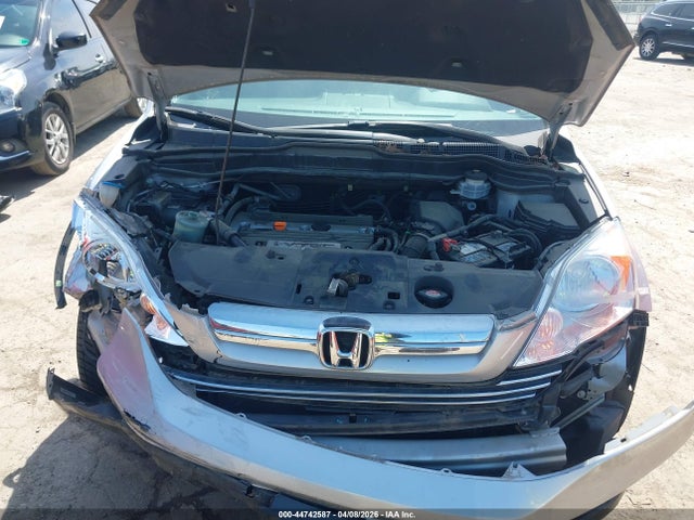 Продаж на аукціоні авто 2009 Honda Cr-v Ex, vin: 5J6RE48599L044892, номер лоту: 44742587