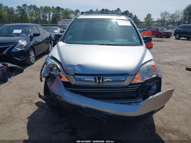 Продаж на аукціоні авто 2009 Honda Cr-v Ex, vin: 5J6RE48599L044892, номер лоту: 44742587