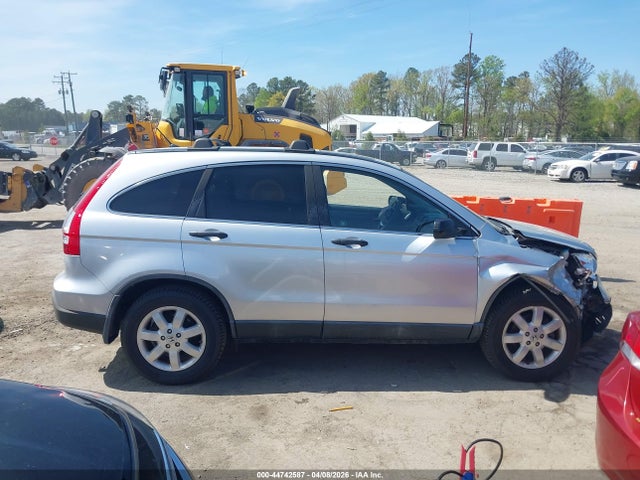 Продаж на аукціоні авто 2009 Honda Cr-v Ex, vin: 5J6RE48599L044892, номер лоту: 44742587