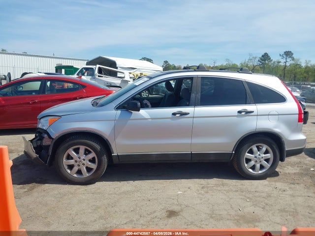 Продаж на аукціоні авто 2009 Honda Cr-v Ex, vin: 5J6RE48599L044892, номер лоту: 44742587