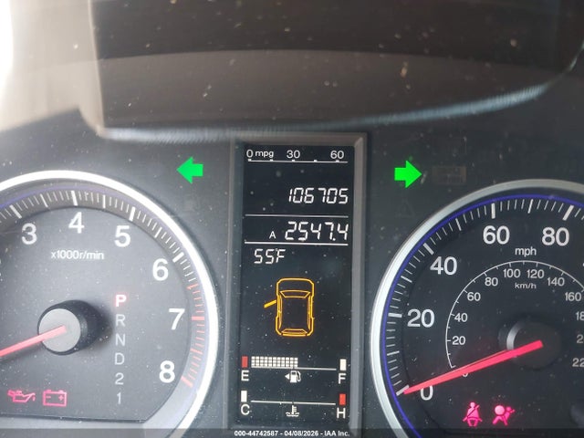 Продаж на аукціоні авто 2009 Honda Cr-v Ex, vin: 5J6RE48599L044892, номер лоту: 44742587