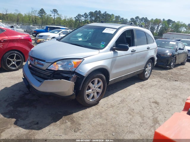 Продаж на аукціоні авто 2009 Honda Cr-v Ex, vin: 5J6RE48599L044892, номер лоту: 44742587