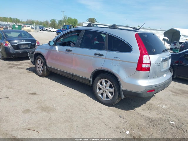 Продаж на аукціоні авто 2009 Honda Cr-v Ex, vin: 5J6RE48599L044892, номер лоту: 44742587
