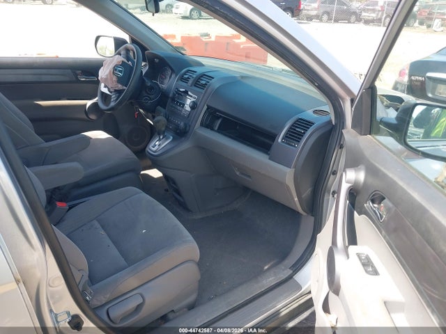 Продаж на аукціоні авто 2009 Honda Cr-v Ex, vin: 5J6RE48599L044892, номер лоту: 44742587
