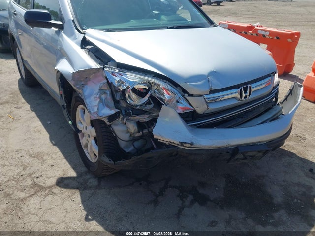 Продаж на аукціоні авто 2009 Honda Cr-v Ex, vin: 5J6RE48599L044892, номер лоту: 44742587