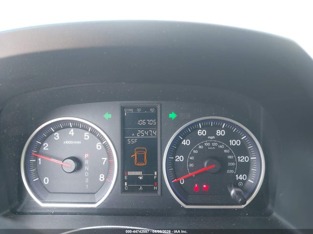 Продаж на аукціоні авто 2009 Honda Cr-v Ex, vin: 5J6RE48599L044892, номер лоту: 44742587