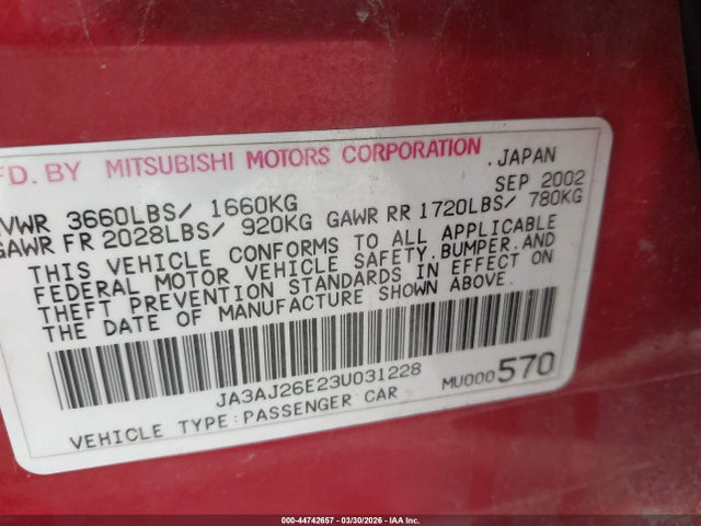 Продаж на аукціоні авто 2003 Mitsubishi Lancer Es, vin: JA3AJ26E23U031228, номер лоту: 44742657