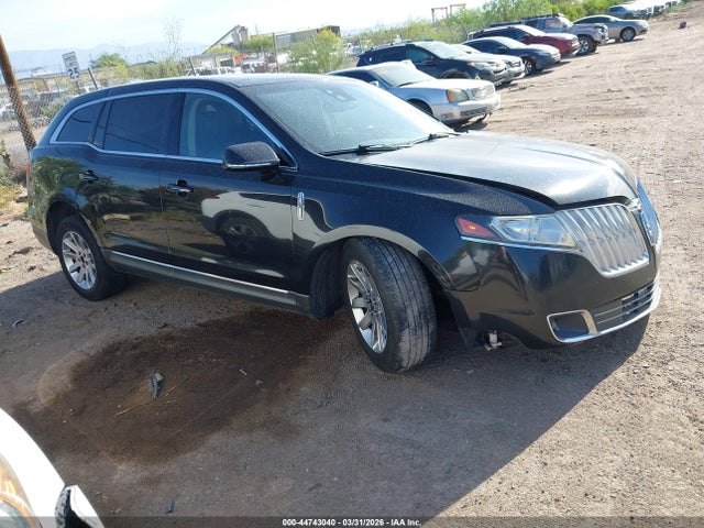 Продажа на аукционе авто 2010 Lincoln Mkt, vin: 2LMHJ5FR5ABJ16345, номер лота: 44743040