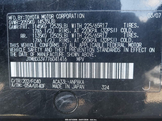 2007 TOYOTA RAV4 JTMBD33V776041416 Photo 8