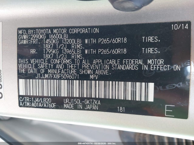 Продаж на аукціоні авто 2015 Lexus Gx 460 Luxury, vin: JTJJM7FX8F5096071, номер лоту: 44743174