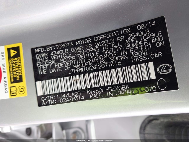 2015 LEXUS ES 300H JTHBW1GGXF2077616 Photo 8