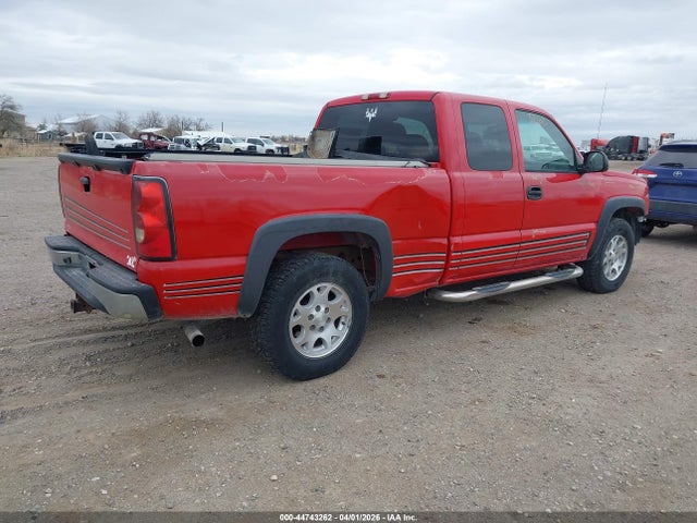 2004 Chevrolet Silverado 1500 Z71 მანქანა იყიდება აუქციონზე, vin: 1GCEK19T74E203978, აუქციონის ნომერი: 44743262