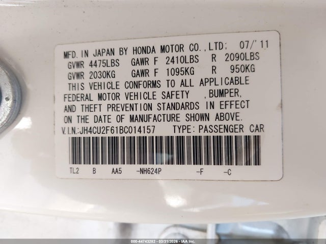 2011 Acura Tsx 2.4 მანქანა იყიდება აუქციონზე, vin: JH4CU2F61BC014157, აუქციონის ნომერი: 44743282