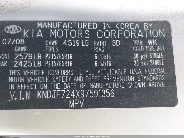 Продаж на аукціоні авто 2009 Kia Sportage Lx, vin: KNDJF724X97591356, номер лоту: 44743324