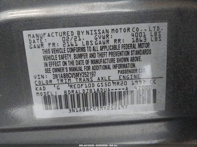 2021 NISSAN SENTRA 3N1AB8CV5MY252197 Photo 8