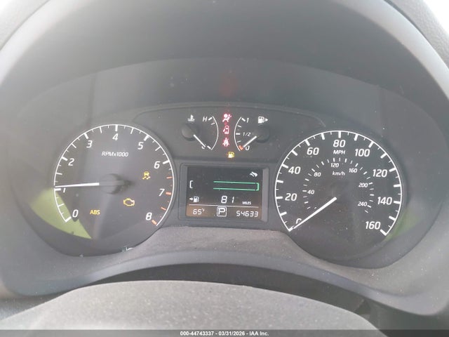 2016 Nissan Sentra S მანქანა იყიდება აუქციონზე, vin: 3N1AB7AP3GY279675, აუქციონის ნომერი: 44743337