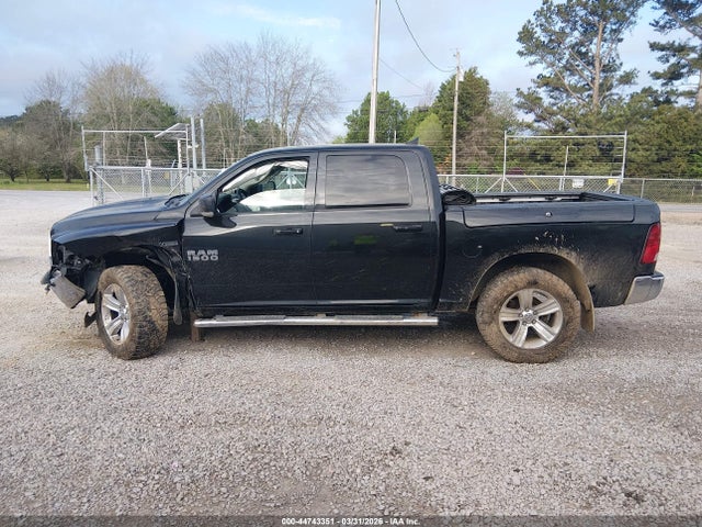 1C6RR7LT0HS719882 RAM 1500 Big Horn 4x4 5&#039;7 Box
