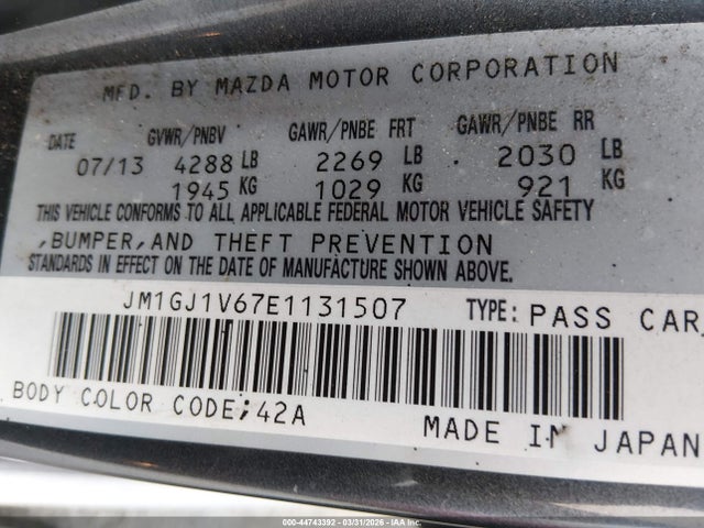 JM1GJ1V67E1131507 Mazda Mazda6 I Touring