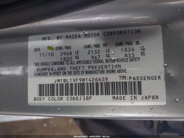 Aukcja sprzedaży 2011 Mazda Mazda3 I Touring, vin: JM1BL1VF9B1426639, numer aukcji: 44743423
