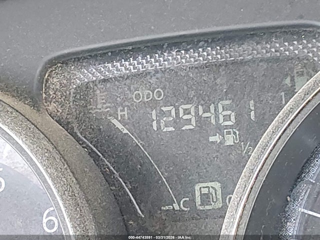 2018 Nissan Versa 1.6 Sv მანქანა იყიდება აუქციონზე, vin: 3N1CN7AP6JL882348, აუქციონის ნომერი: 44743591