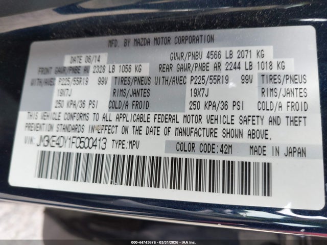 Продажа на аукционе авто 2015 Mazda Cx-5 Grand Touring, vin: JM3KE4DY1F0500413, номер лота: 44743676