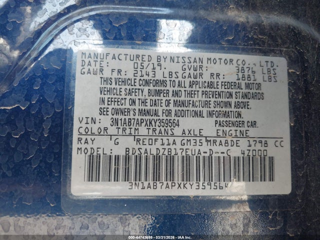 3N1AB7APXKY359564 Nissan SENTRA SV