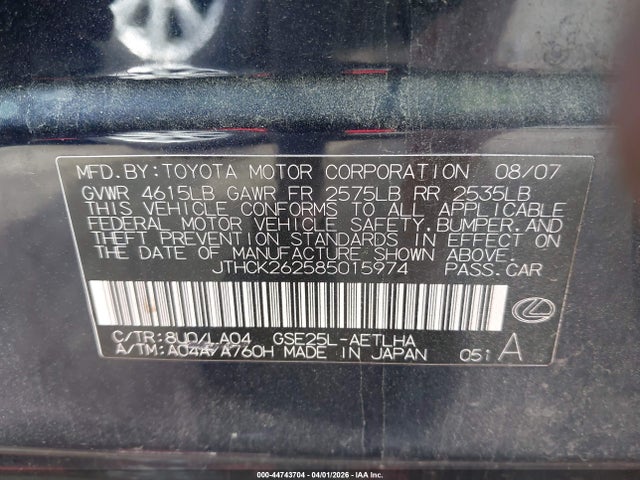 Aukcja sprzedaży 2008 Lexus Is 250, vin: JTHCK262585015974, numer aukcji: 44743704