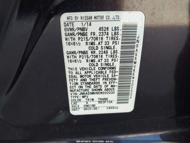 2014 Nissan Rogue Select S მანქანა იყიდება აუქციონზე, vin: JN8AS5MV6EW202030, აუქციონის ნომერი: 44743818