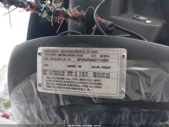 Genuine Scooter Co. Buddy 50 2014 RFVPAP5A0E1114934 Image 10