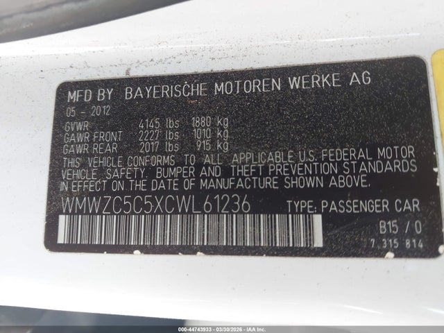 2012 MINI COOPER S COUNTRYMAN WMWZC5C5XCWL61236 Photo 8