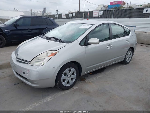 44743986 :رقم المزاد ، JTDKB20U157012013 vin ، 2005 Toyota Prius مزاد بيع