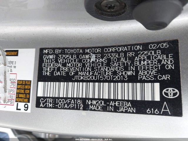 44743986 :رقم المزاد ، JTDKB20U157012013 vin ، 2005 Toyota Prius مزاد بيع