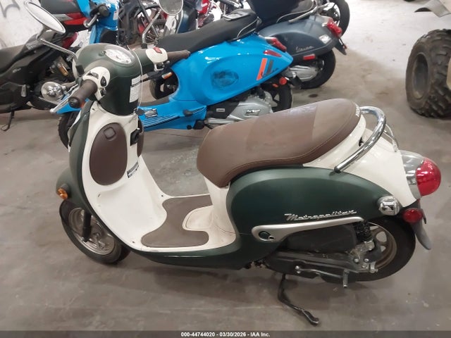 JH2AF7714PK602853 Honda NCW50
