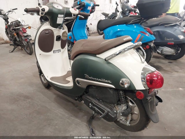 JH2AF7714PK602853 Honda NCW50