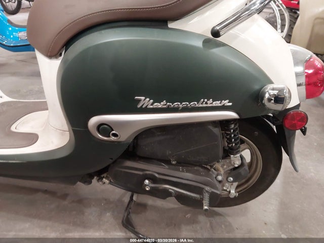 JH2AF7714PK602853 Honda NCW50