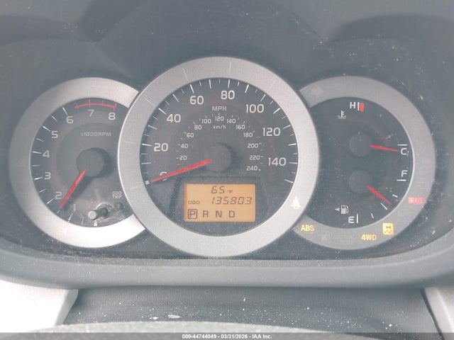 Продажа на аукционе авто 2010 Toyota Rav4 Limited V6, vin: 2T3DK4DV2AW036049, номер лота: 44744049