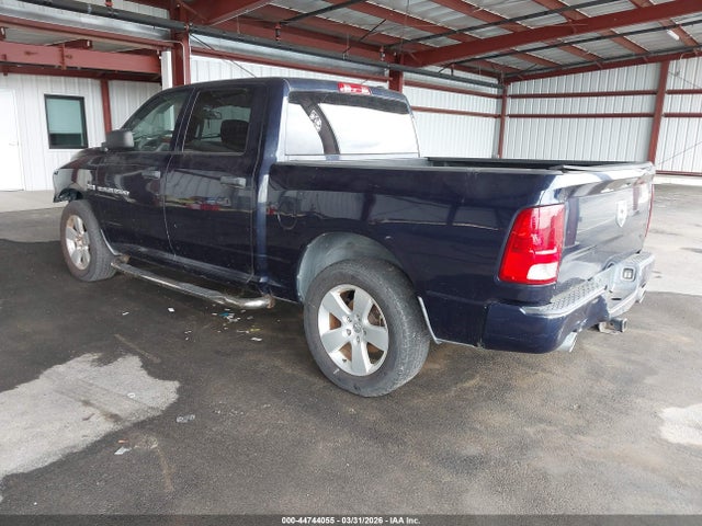 Aukcja sprzedaży 2012 Ram 1500 St, vin: 1C6RD6KT7CS159474, numer aukcji: 44744055