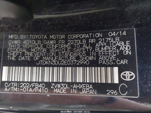 Toyota Prius Two 2014 JTDKN3DU2E0372990 Image 9