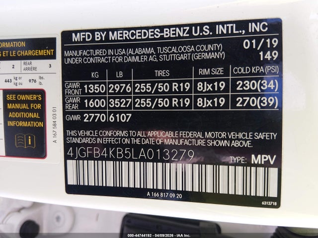 2020 MERCEDES-BENZ GLE 350 4JGFB4KB5LA013279 Photo 8