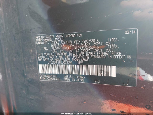 Scion XB 2014 JTLZE4FE8EJ053294 Image 9
