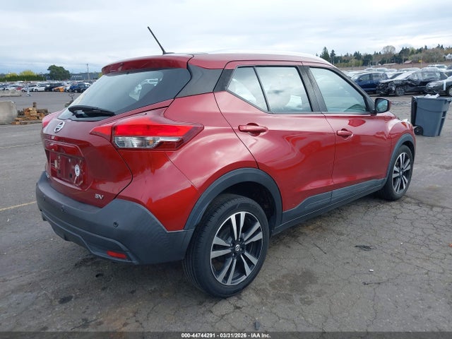 3N1CP5CV1LL477561 Nissan Kicks Sv Xtronic Cvt