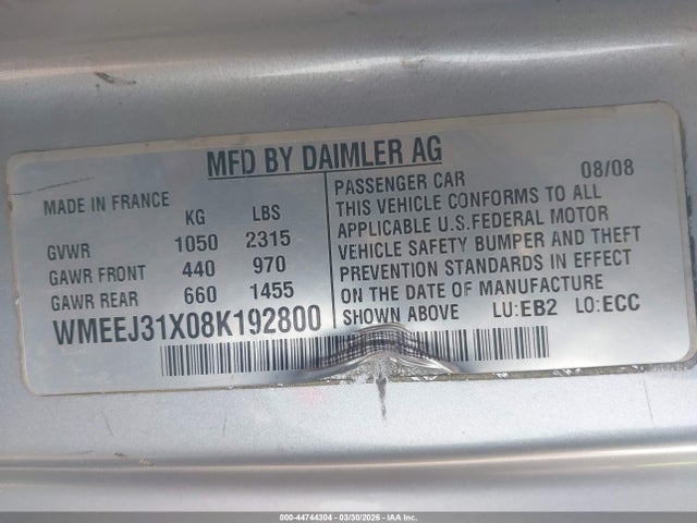 2008 Smart Fortwo Passion/pure მანქანა იყიდება აუქციონზე, vin: WMEEJ31X08K192800, აუქციონის ნომერი: 44744304