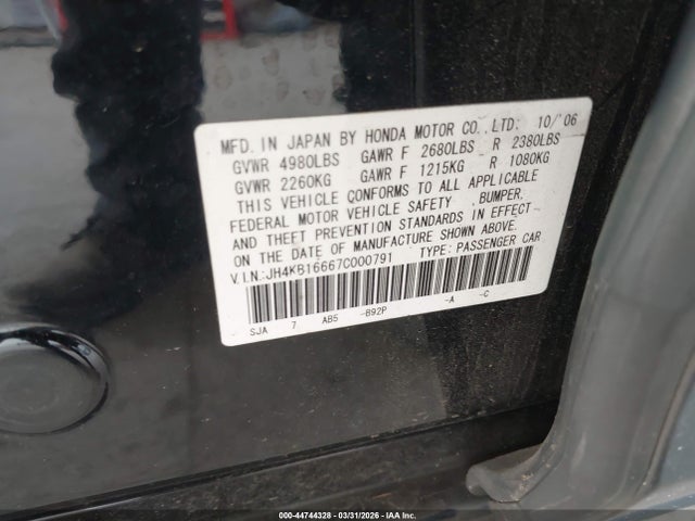 Продажа на аукционе авто 2007 Acura Rl 3.5, vin: JH4KB16667C000791, номер лота: 44744328