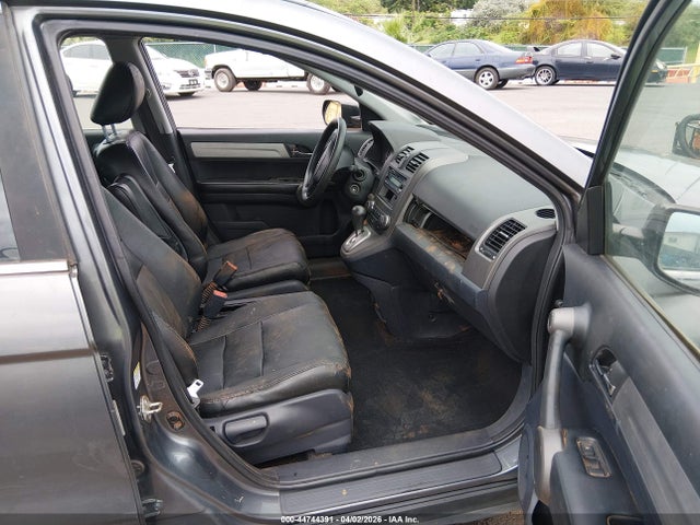 Продажа на аукционе авто 2010 Honda Cr-v Lx, vin: 5J6RE3H38AL006454, номер лота: 44744391