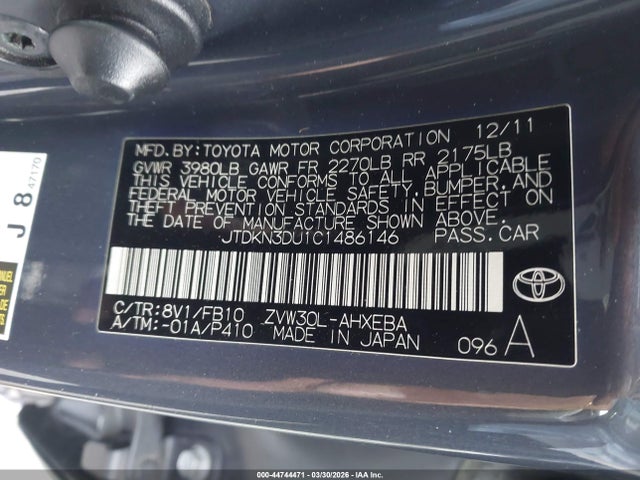 2012 Toyota Prius Two მანქანა იყიდება აუქციონზე, vin: JTDKN3DU1C1486146, აუქციონის ნომერი: 44744471