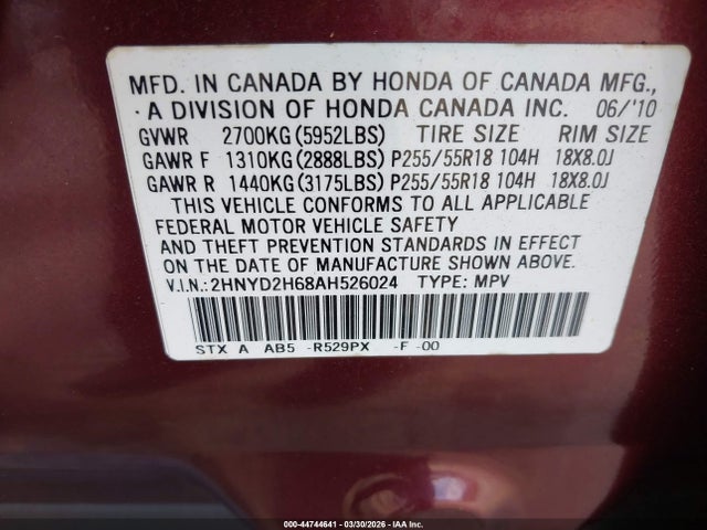 2010 ACURA MDX 2HNYD2H68AH526024 Photo 8