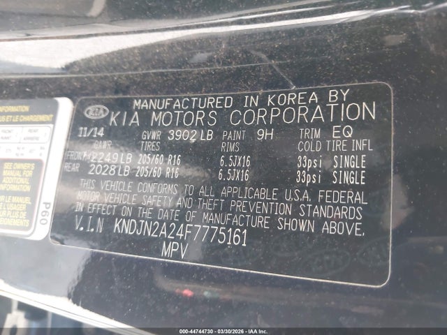 2015 KIA SOUL KNDJN2A24F7775161 Photo 8
